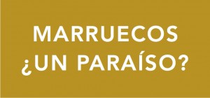 2017.07_Marruecos un paraiso